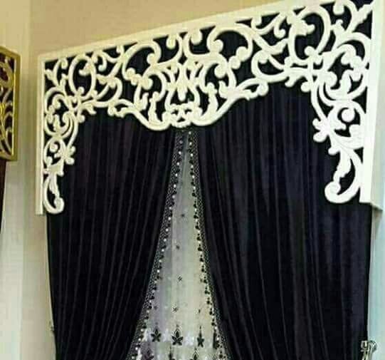 Moonlight Curtains