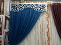 Zenith Drapes