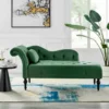 Greyson Chaise Longue